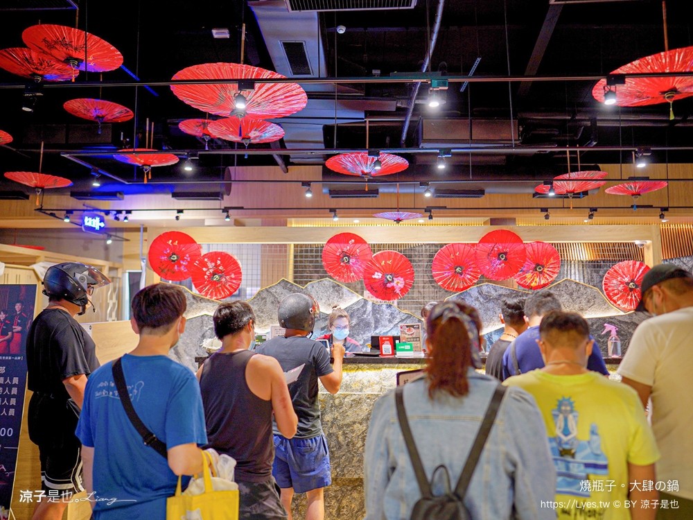 燒瓶子 菜單 台中北屯火鍋餐廳 彰化員林 個人鴛鴦鍋 燒瓶子大肆の鍋 食尚玩家 冰淇淋飲料吃到飽