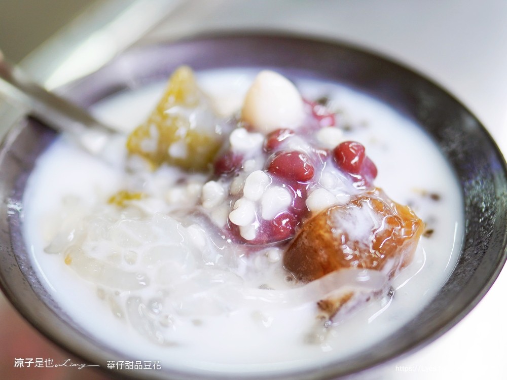 華仔 豆花 刨冰 杏仁茶 粉條冰 嘉義美食小吃