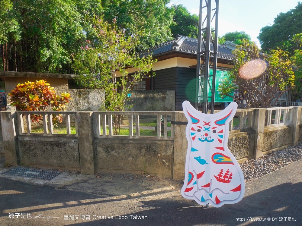 2024臺灣文博會 台南景點 藍晒圖文創園區 321藝術聚落 西竹園之丘文創園區 時間 地點 亮點 展區 必看 creative expo taiwan