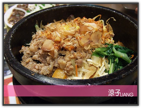 韓鄉 韓式料理11