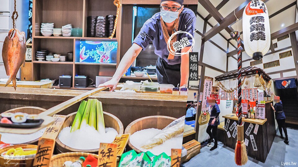 樂座爐端燒 台中 日式料理 北屯 美食