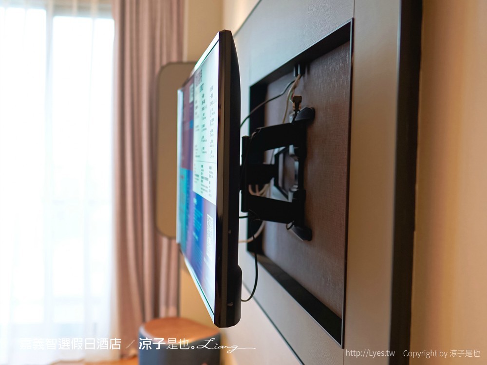 嘉義智選假日酒店 新開幕 嘉義住宿推薦 阿里山飯店 席夢思 IHG洲際酒店