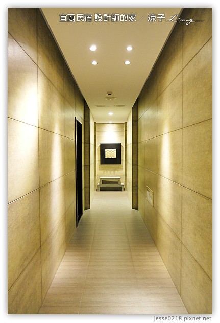 宜蘭民宿-設計師的家-來宜蘭住偶像劇場景