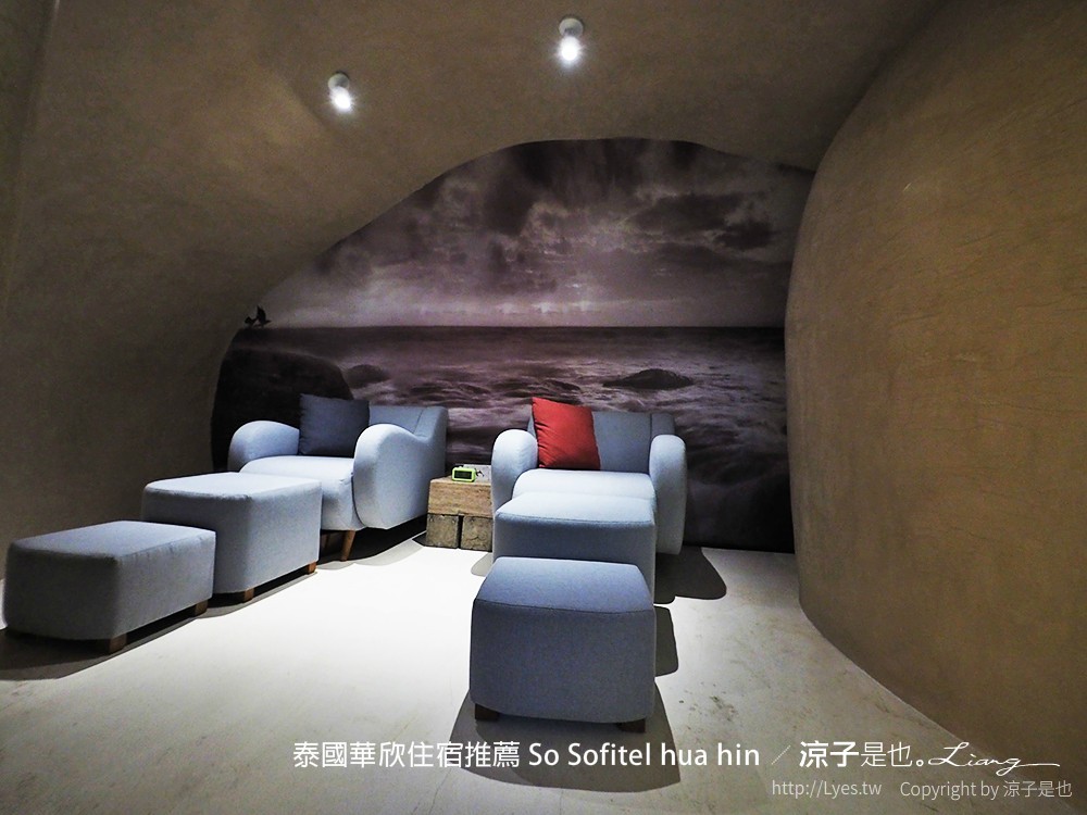 泰國華欣住宿推薦 So Sofitel hua hin