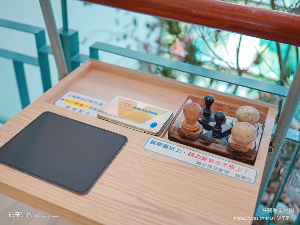 台中谷關景點 溫泉公園泡腳池 免費美人足湯 谷關溫泉廣場 谷關遊客中心