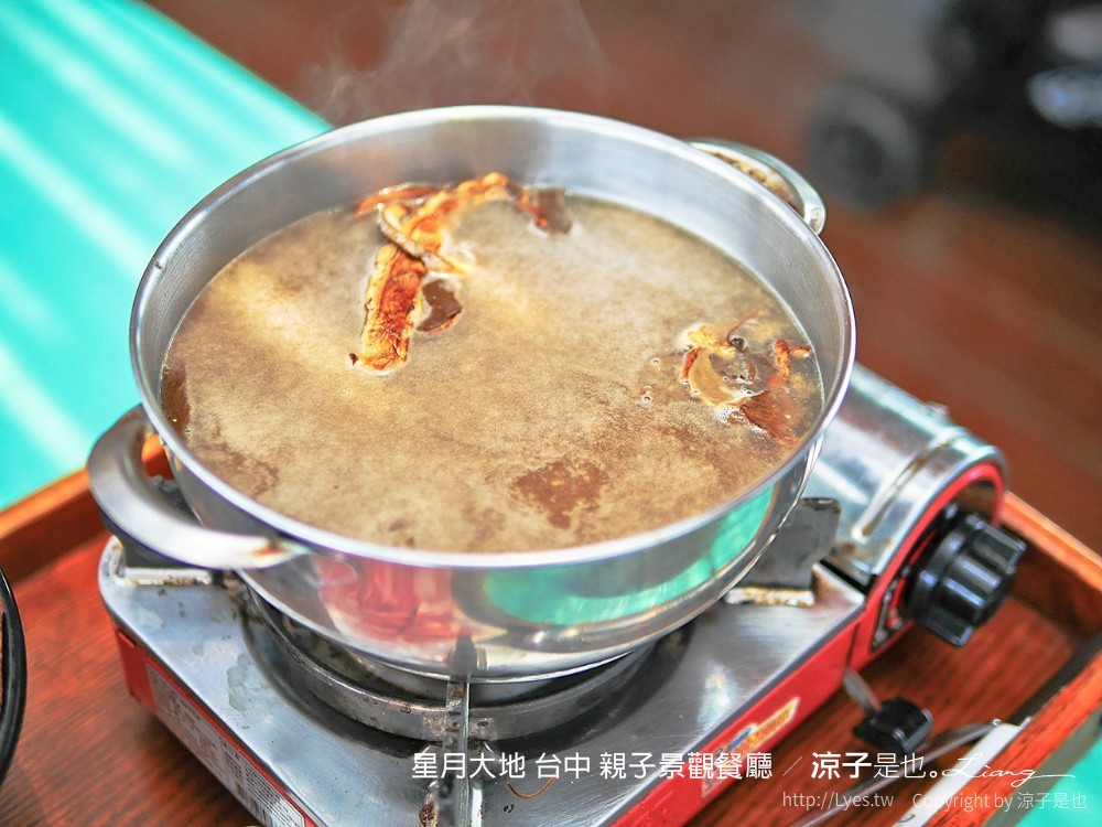 星月大地 台中 親子景觀餐廳