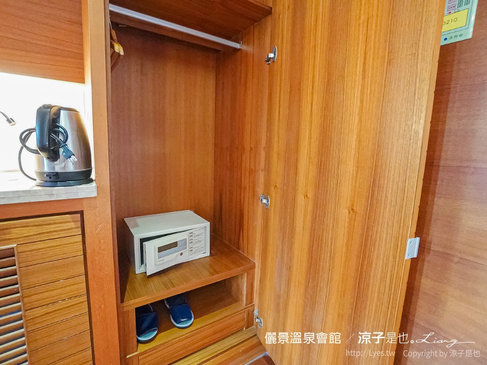 儷景溫泉會館 台南關子嶺溫泉飯店 泥漿溫泉住宿 尊榮館雙人房 戶外溫泉設施