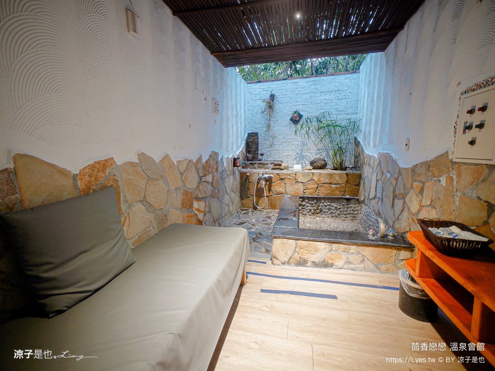 四重溪 茴香戀戀溫泉會館 屏東 溫泉住宿推薦 湯屋愛 水療spa池 露天風呂 大眾溫泉池