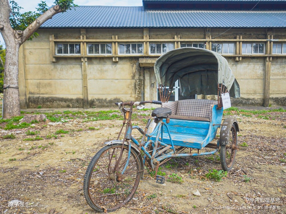 岸內影視基地 台南拍片景點 鹽水岸內糖廠 大濛拍攝地 台灣電影拍攝場景
