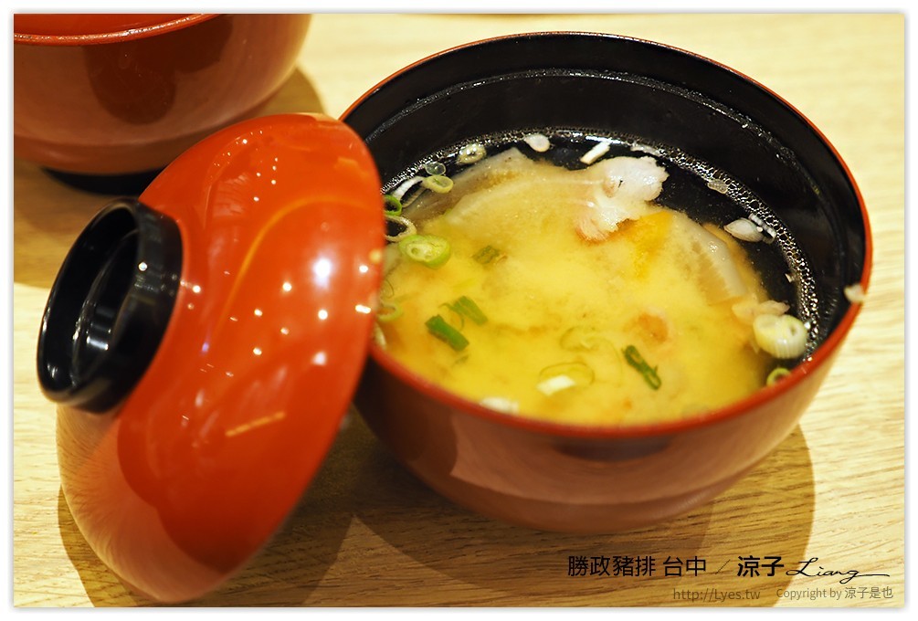 台中-靜岡勝政豬排中友店 好吃的日式炸豬排