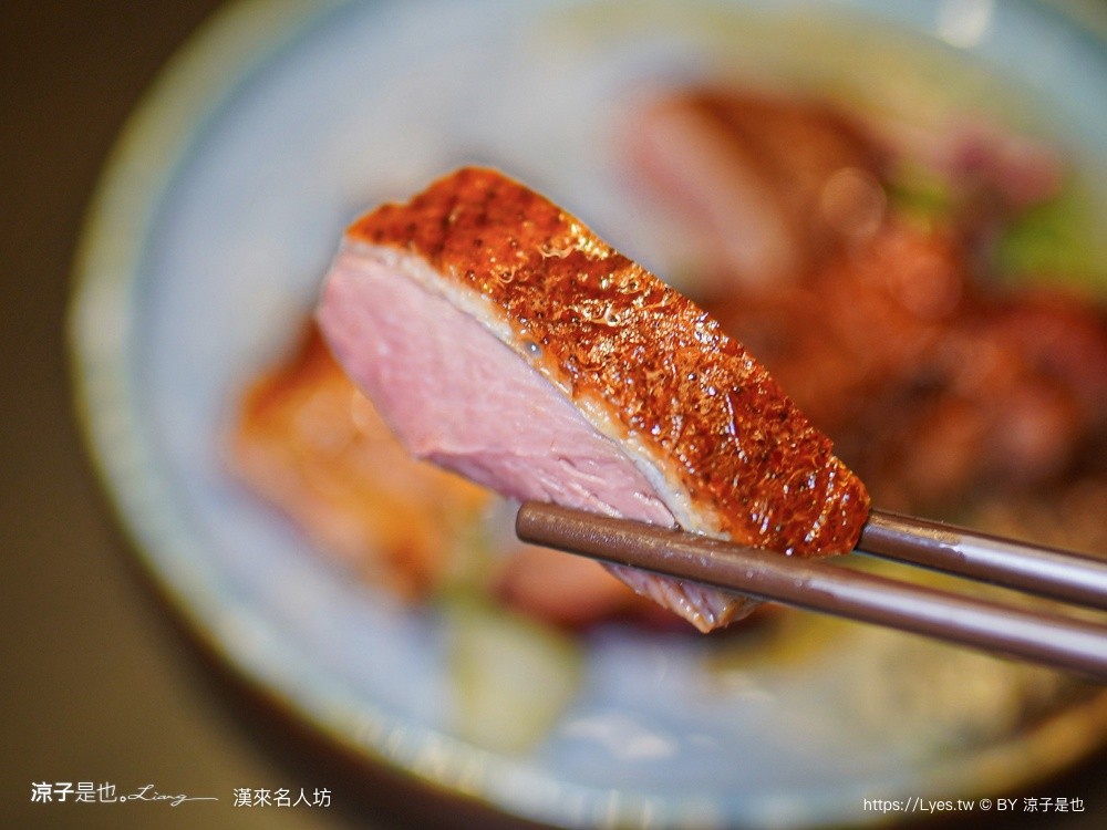 漢來名人坊 台中粵菜 台中餐廳 台中片皮鴨 漢神洲際美食 聚餐合菜餐廳 台中港點推薦