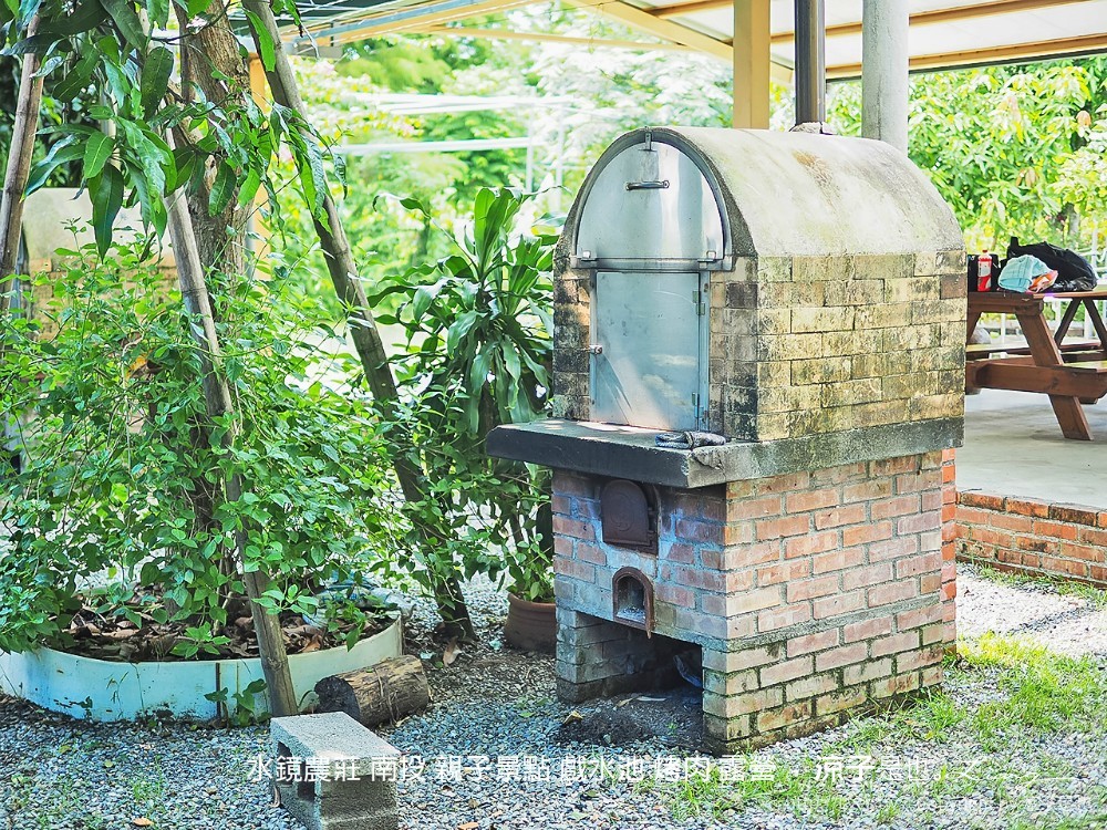 水鏡農莊 南投 親子景點 戲水池 烤肉 露營
