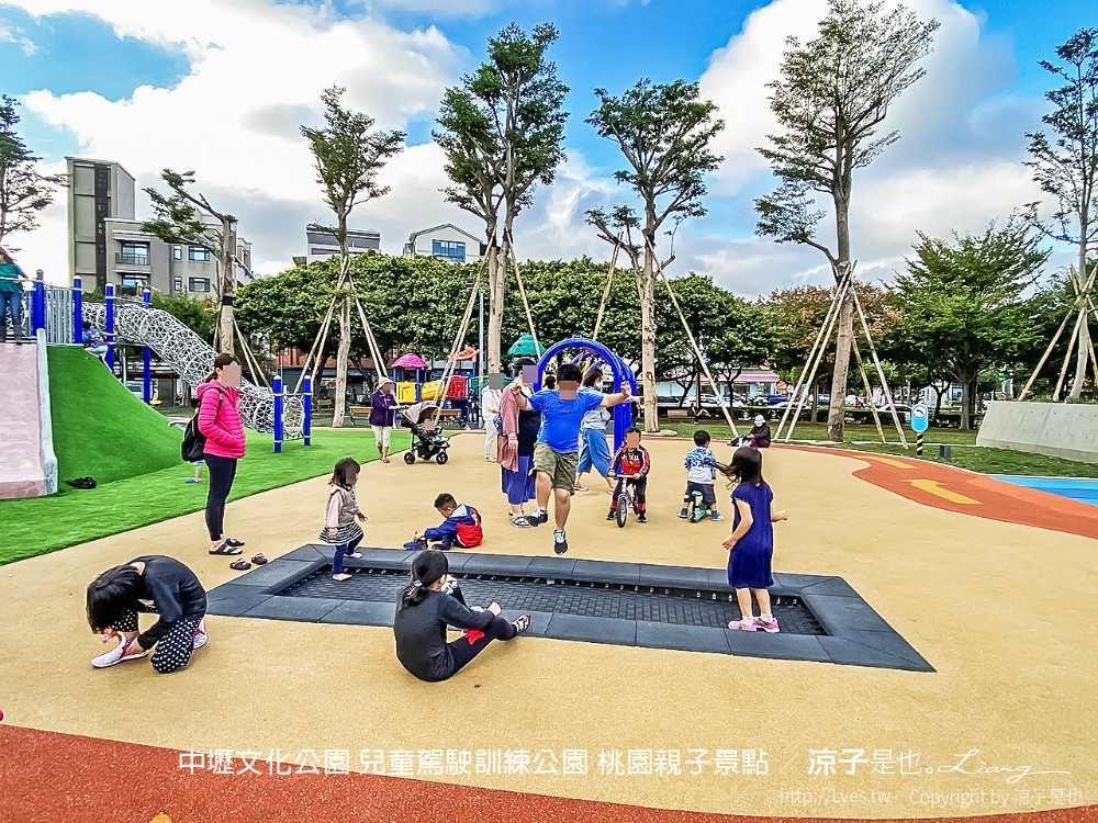 中壢文化公園 兒童駕駛訓練公園 桃園親子景點