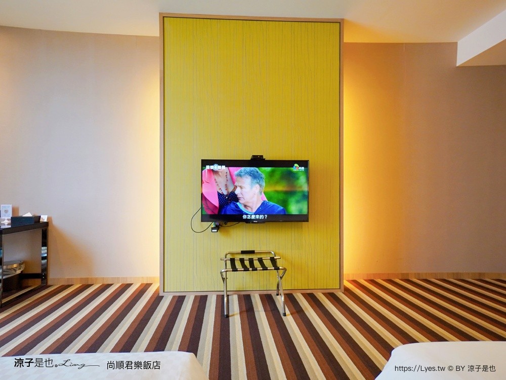 尚順君樂飯店 苗栗住宿推薦 苗栗飯店 尚順育樂世界 苗栗親子飯店