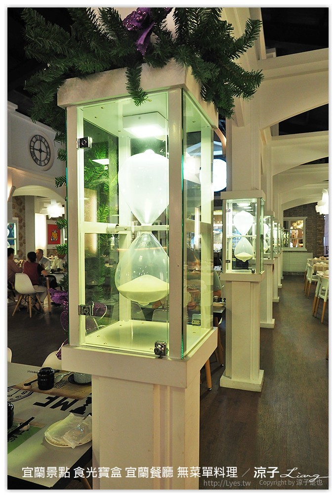 宜蘭景點 食光寶盒 宜蘭餐廳 無菜單料理 2