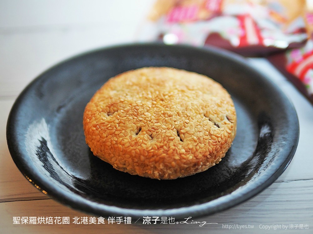 聖保羅烘焙花園 北港美食 伴手禮