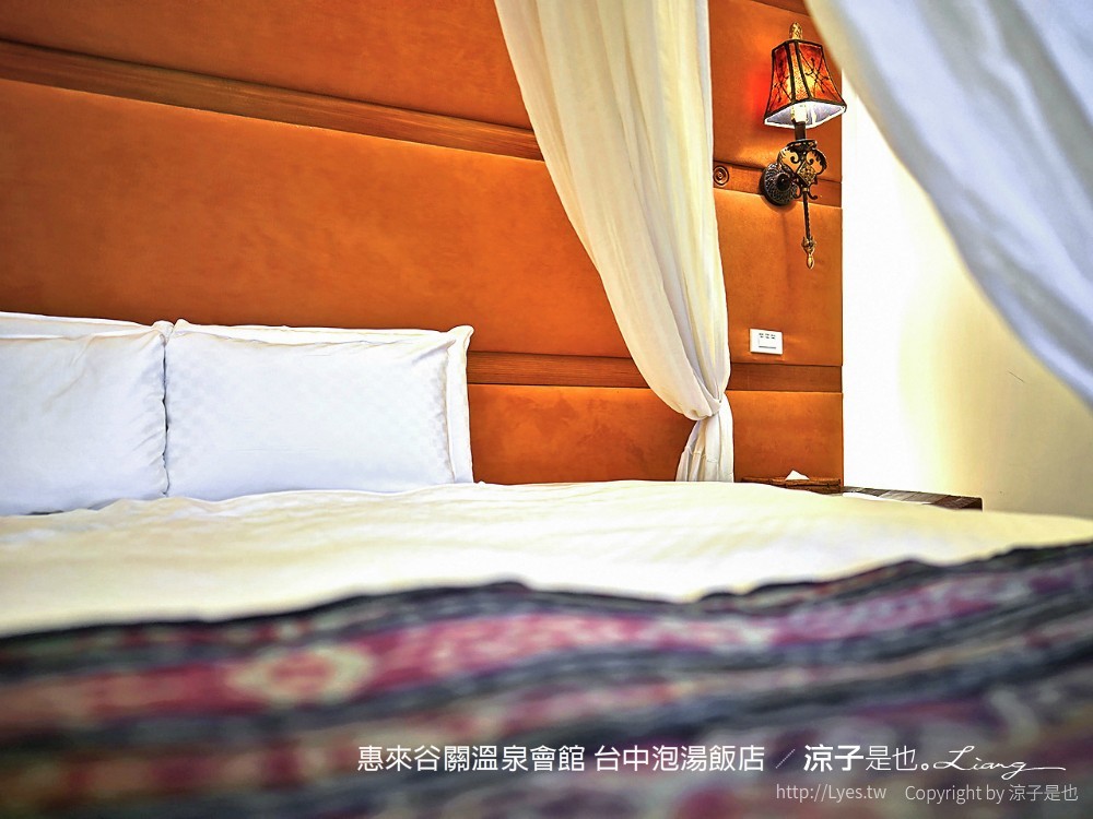 惠來谷關溫泉會館 台中泡湯 飯店 親子住宿 峇里島