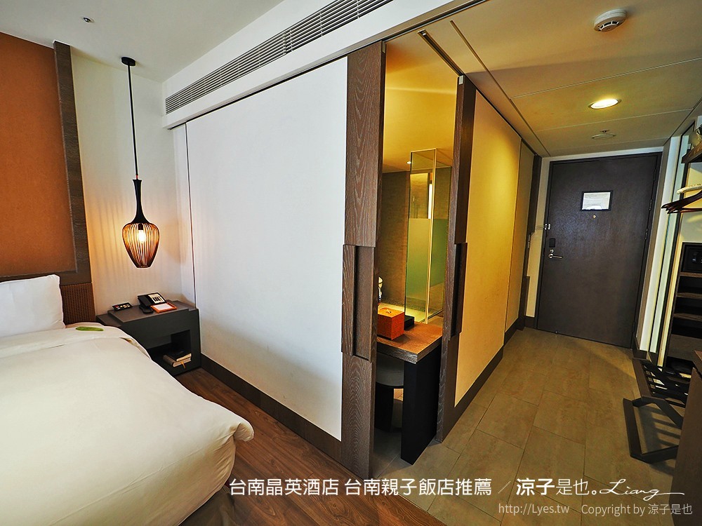 台南晶英酒店 台南親子飯店推薦