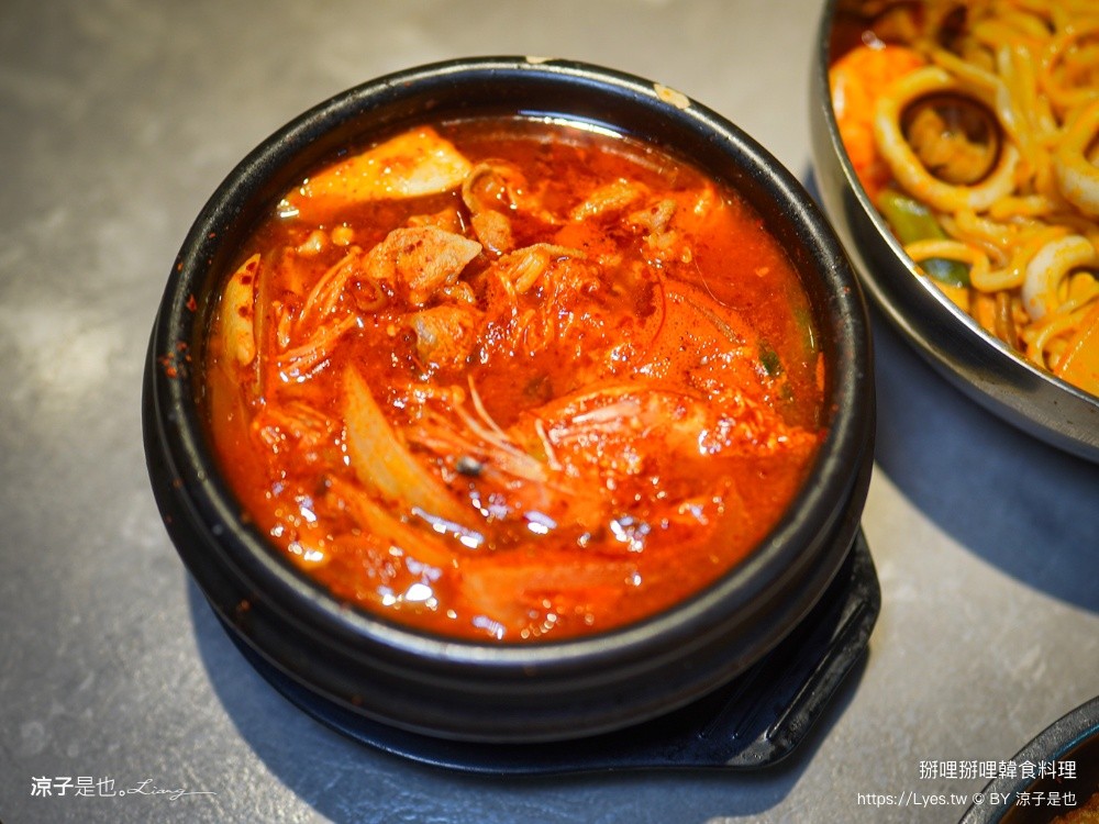 掰哩掰哩韓食料理 台中韓式料理 菜單 台中餐廳 韓式豆腐鍋