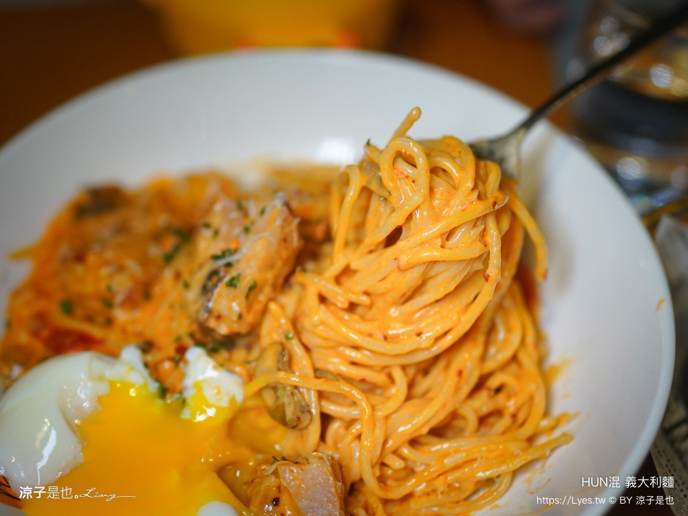HUN混 義大利麵 台中美食 大里美食 HUN混大里店 平價義大利麵 橘醬