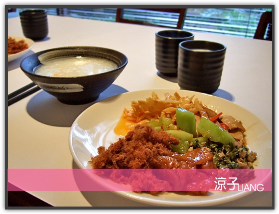 名流湯村 懷石料理21