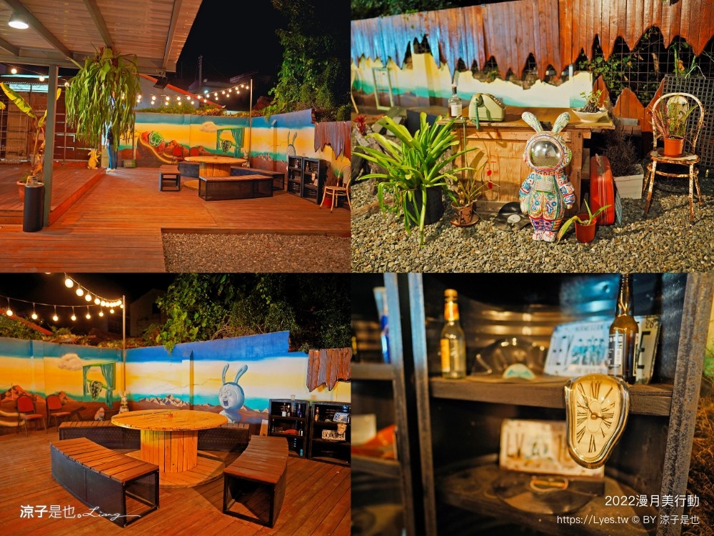 月之美術館 2022 台南鹽水燈會 漫月美行動 我們 台南聖誕節活動 台南夜景 免門票親子景點