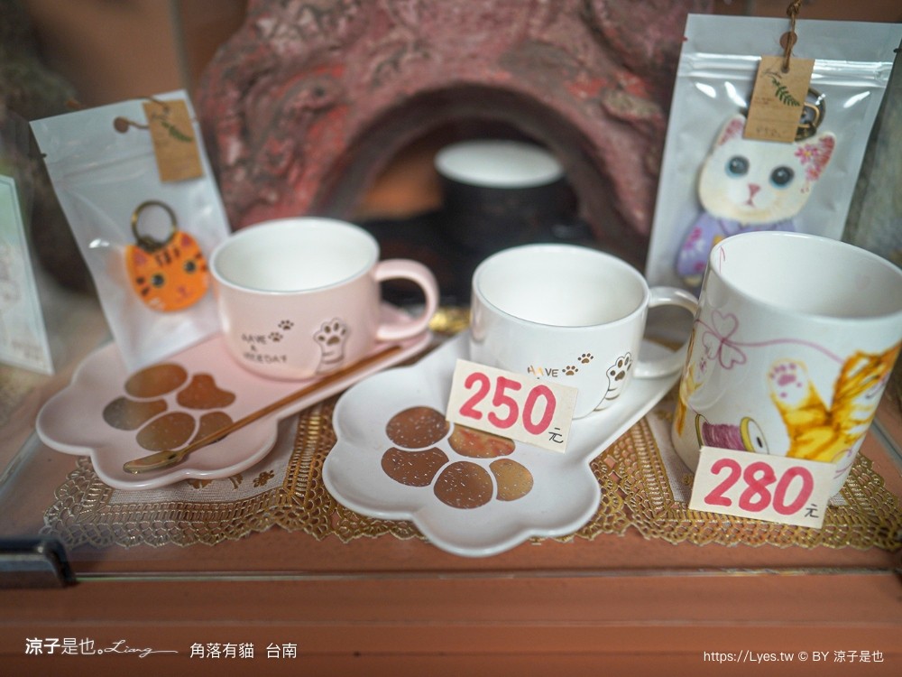 台南角落有貓 菜單 台南 貓咪咖啡廳 老宅餐廳 台南美食推薦 親子景點 日式老宅 貓奴 甜點