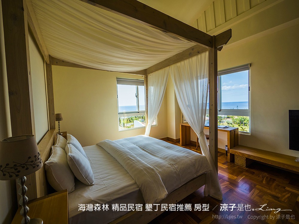 海灣森林 精品民宿 墾丁民宿推薦 房型