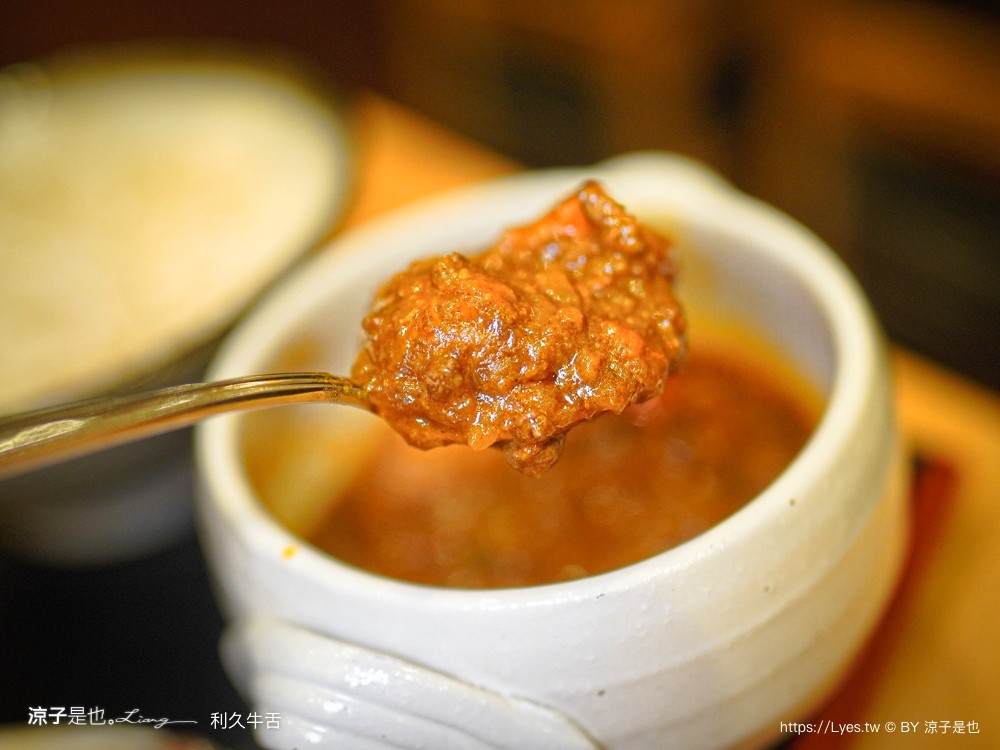 利久牛舌 菜單 大阪美食 阿倍野Harukas 仙台牛舌 大阪天王寺美食 阿倍野餐廳推薦 大阪自由行