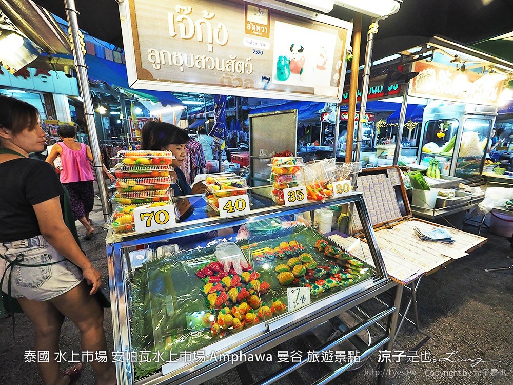 泰國 水上市場 安帕瓦水上市場 Amphawa 曼谷 旅遊景點
