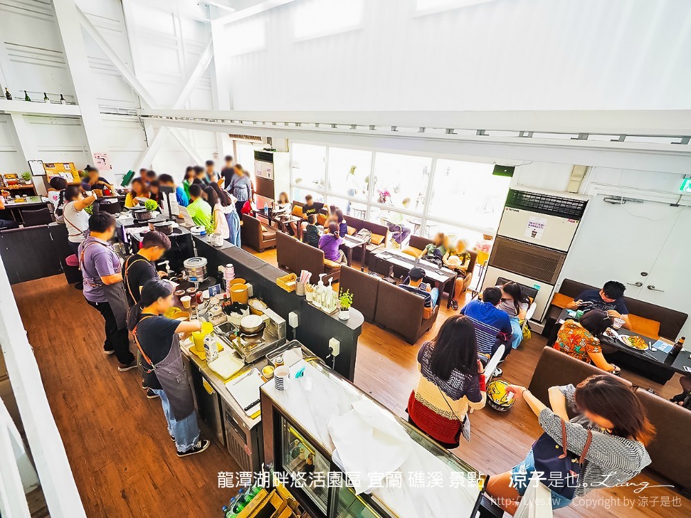 龍潭湖畔悠活園區 宜蘭 礁溪 景點