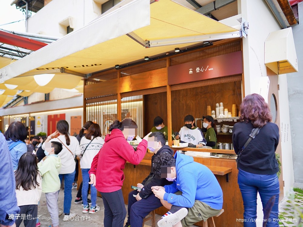 桑心合作社 菜單 南投埔里美食 桃米村甜點 文青豆花 麵茶 飲料冰品 酸梅湯