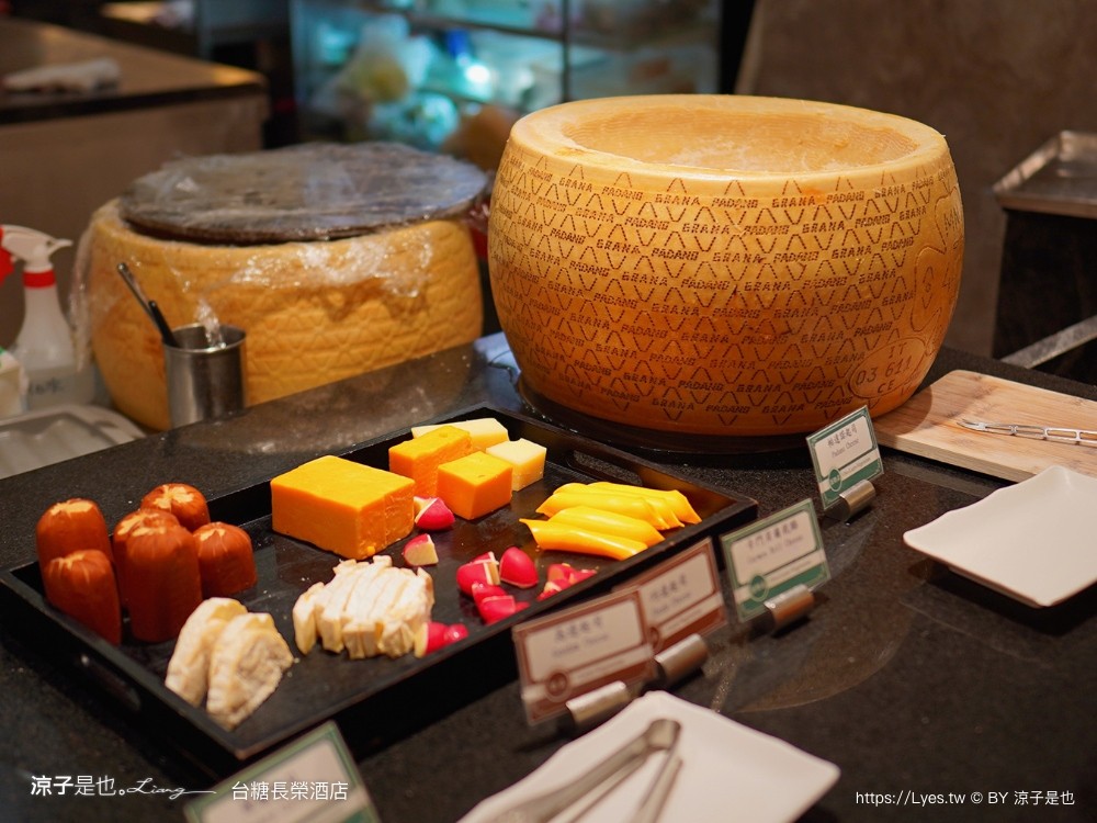 長榮飯店台南 台糖長榮酒店 台南住宿 高鐵假期 長榮桂冠自助餐 優惠 游泳池飯店 長榮早餐 評價 親子 遊戲室