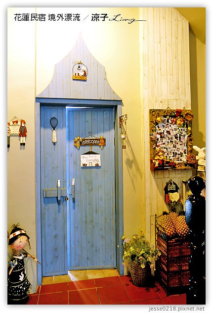 花蓮民宿-境外漂流 花蓮海景民宿-躺在床上就可以看海的發現房型