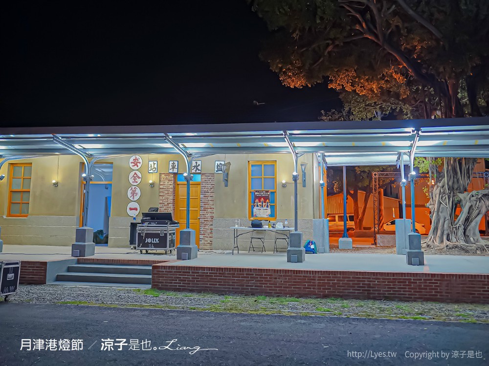 2022月津港燈節 台南鹽水 地圖 交通 展期 鹽水車站 親子景點 開幕 無人機 春節活動
