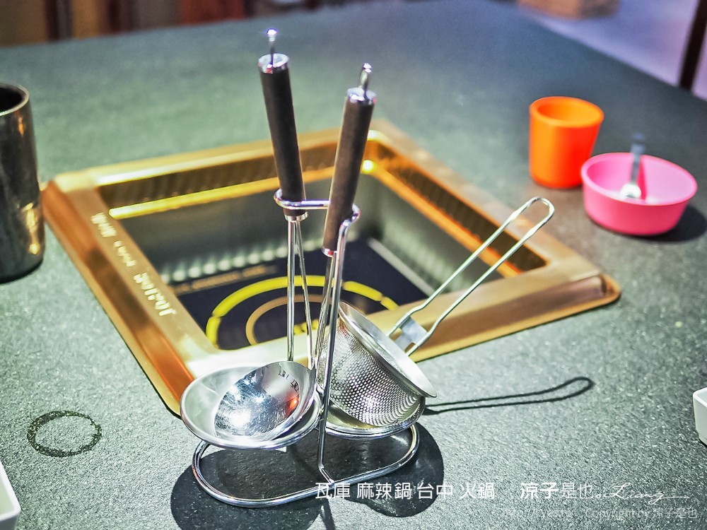 瓦庫 麻辣鍋 台中 火鍋