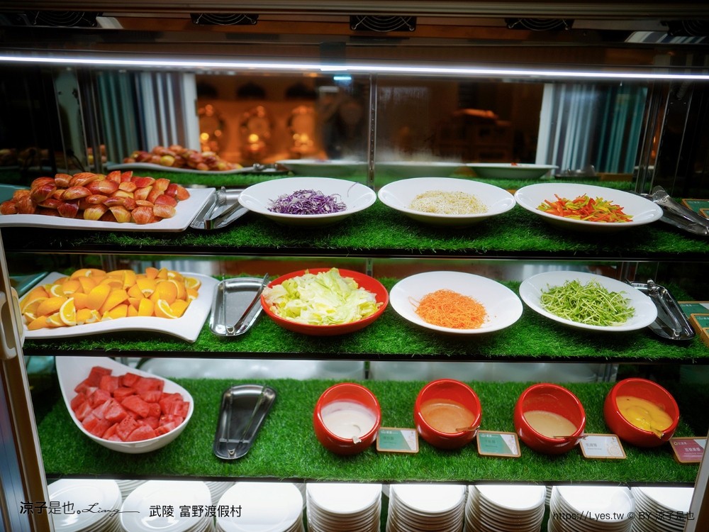 武陵富野渡假村 台中 福壽山 櫻花季 房型 餐廳 早餐 自助餐 一泊二食