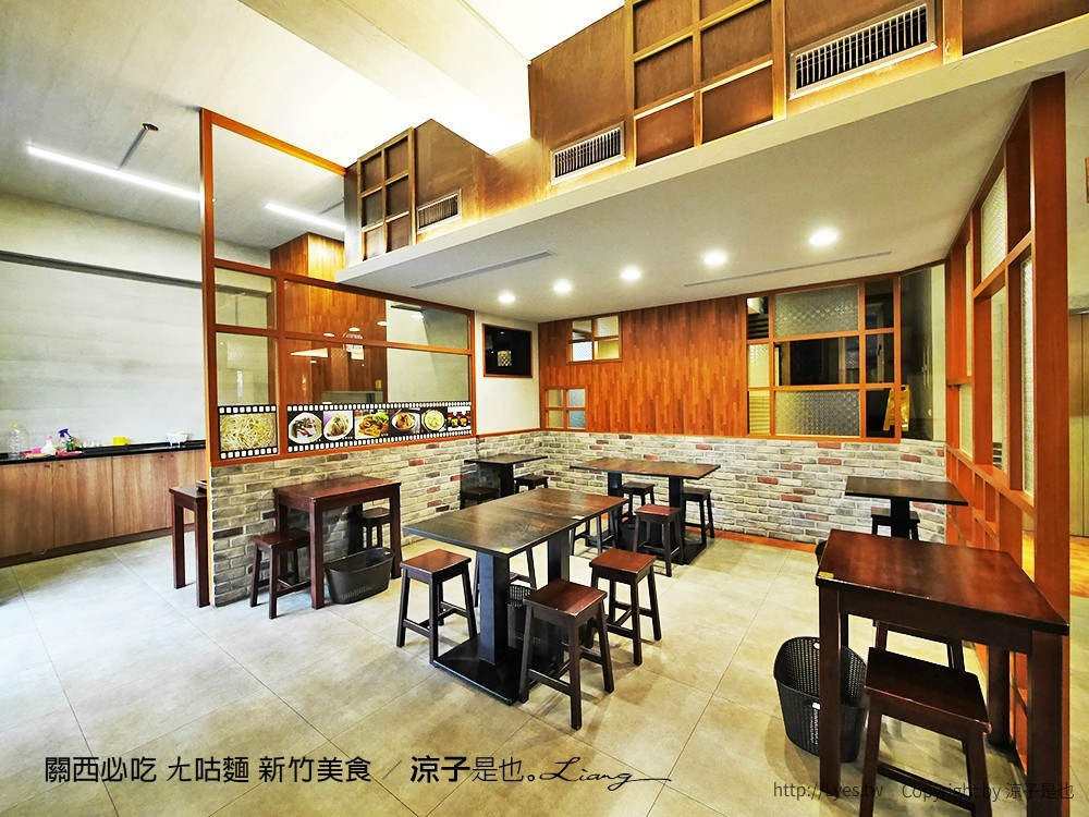 關西必吃 ㄤ咕麵 新竹美食