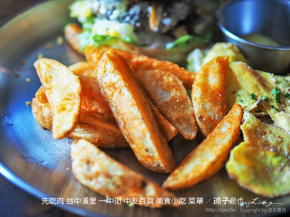 台中-先吃肉(附菜單)一中街隱身二樓的美式漢堡餐廳 Meat First 濃郁起司太邪惡了