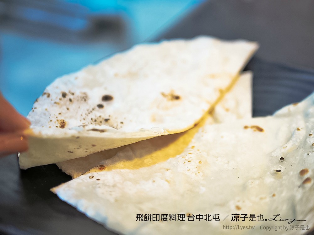 飛餅印度料理 台中北屯