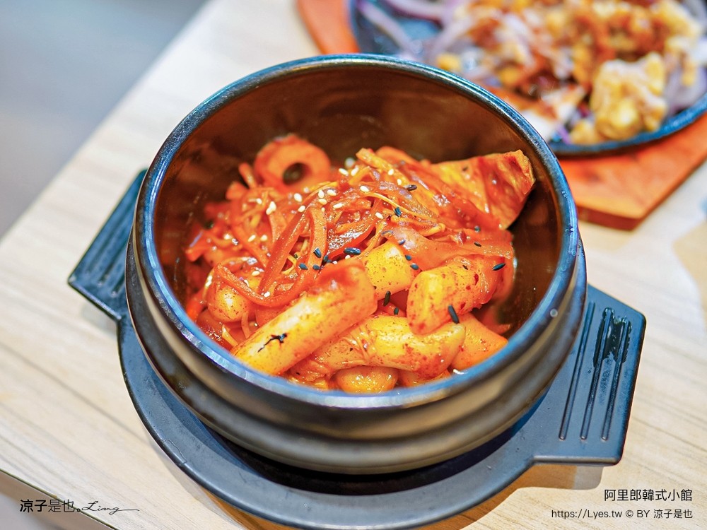阿里郎韓式小館 菜單 台中科博館美食 平價韓式料理 石鍋拌飯 韓式煎餅 辣炒年糕