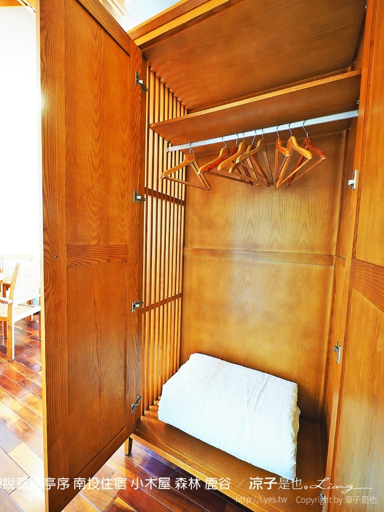 蟬說鳳凰亭序 南投住宿 小木屋 森林 鹿谷
