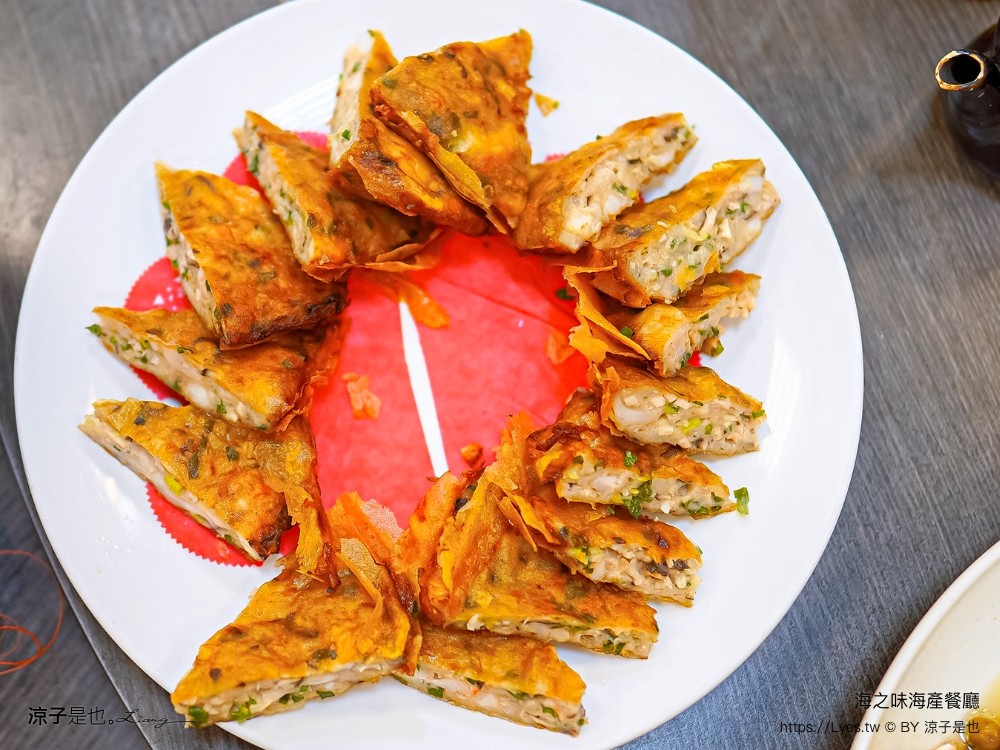 海之味 台南美食 安平餐廳 無菜單 海鮮辦桌料理 海鮮合菜 停車場 海之味台南 海鮮粥