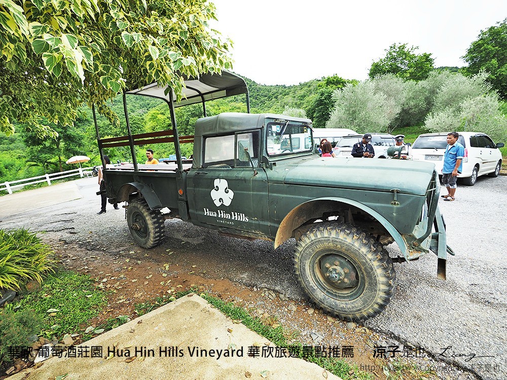 華欣 葡萄酒莊園 Hua Hin Hills Vineyard 華欣旅遊景點推薦