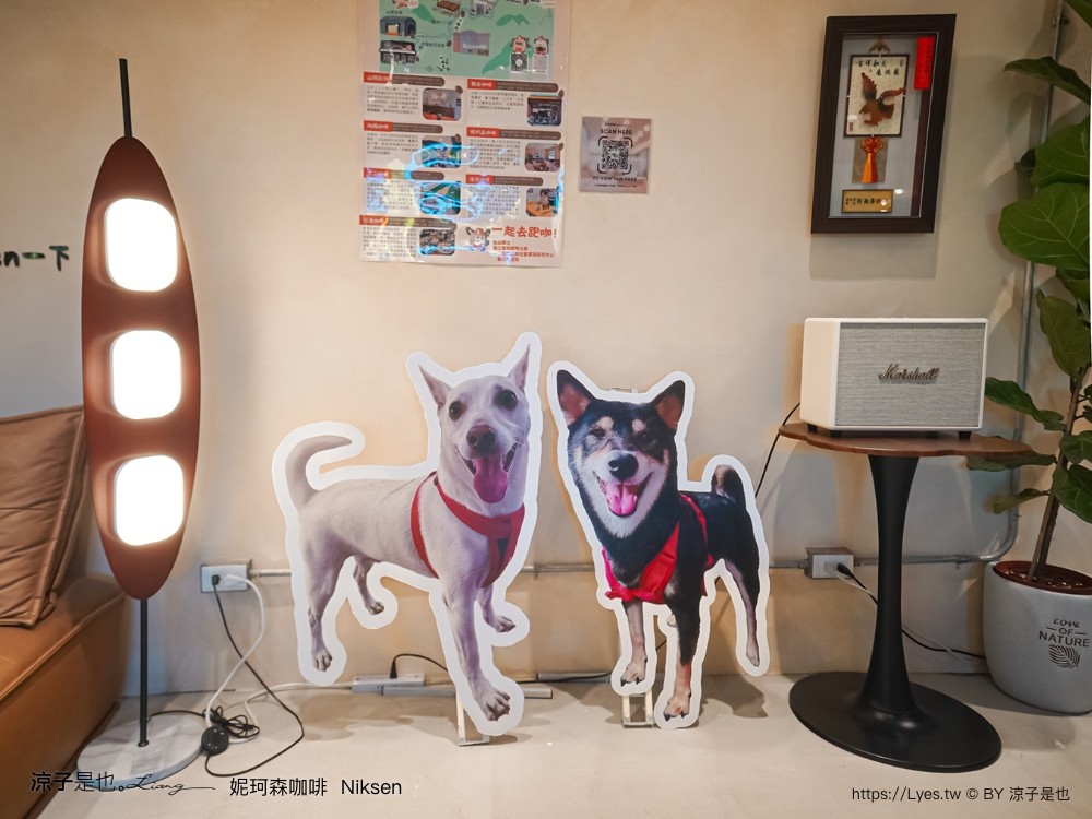 妮珂森咖啡 niksen 菜單 國姓咖啡 南投咖啡 寵物友善 南投下午茶 楞嚴宮 網美咖啡館