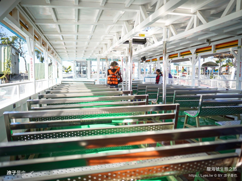 龍海號生態之旅 台南七股景點 台南景點 烤蚵吃到飽 親子景點 台南生態旅遊