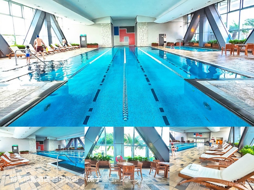 裕元花園酒店 台中飯店