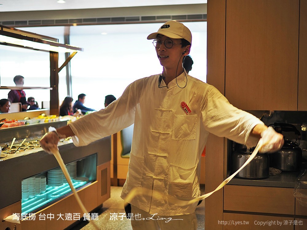 海底撈 台中 大遠百 餐廳