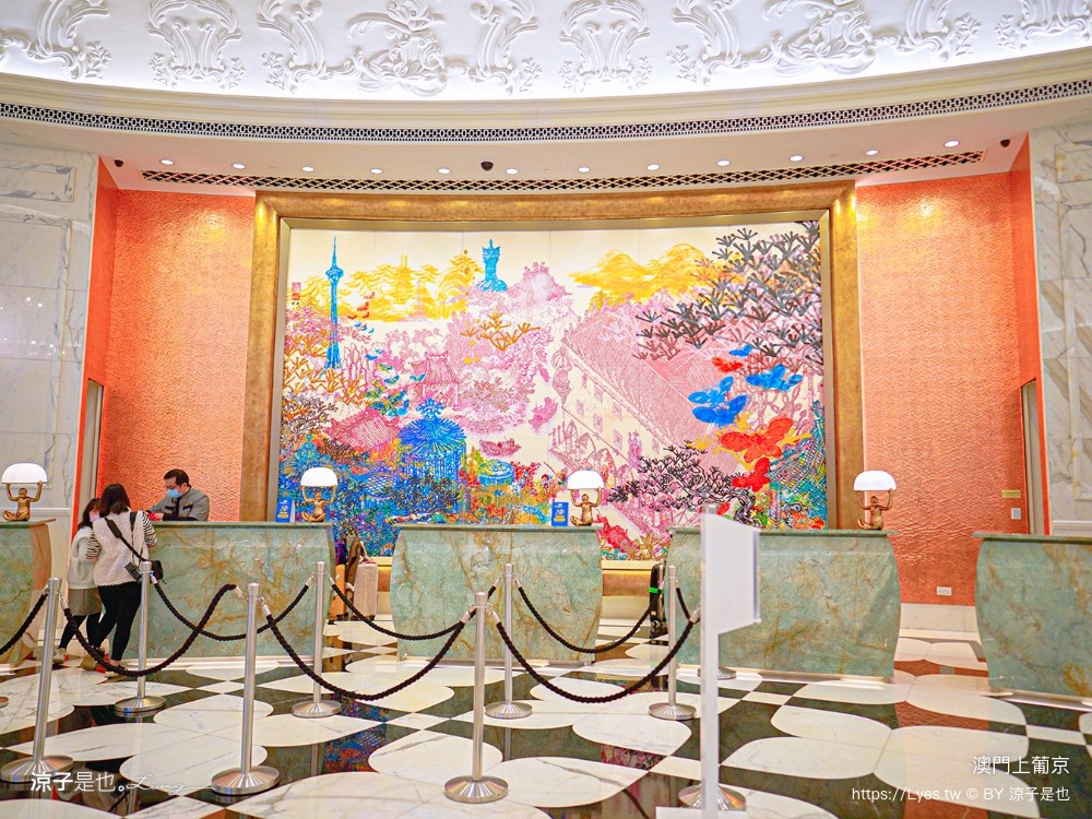 上葡京綜合度假村 澳門飯店推薦 澳門 上葡京酒店 位置 穿梭接泊巴士 早餐 自助山 buffet 泳池 房價 親子住宿 兒童設施