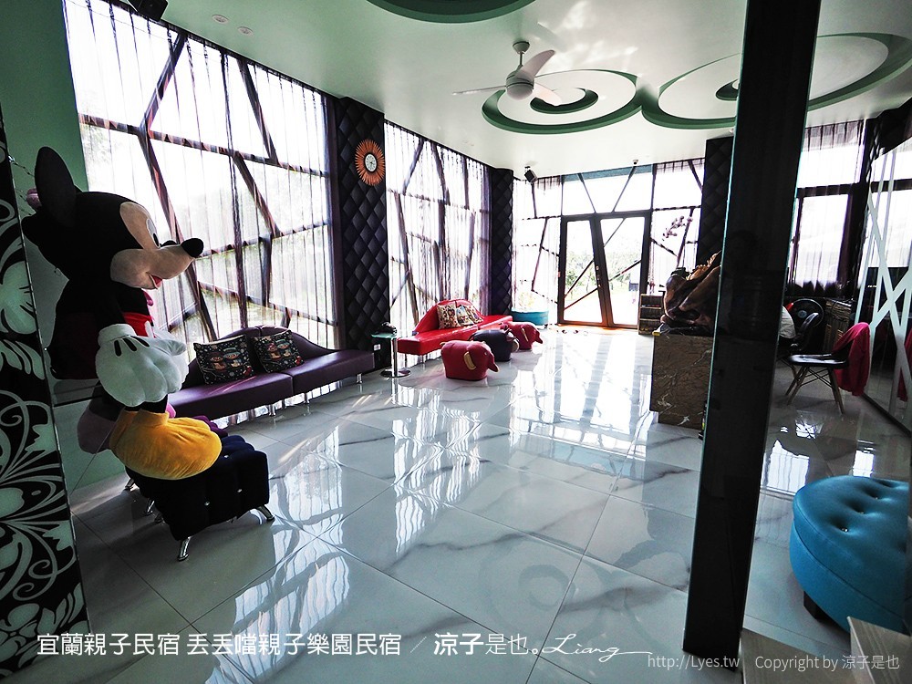 宜蘭親子民宿 丟丟噹親子樂園民宿 7